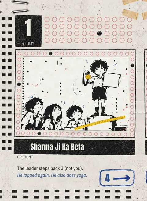 Sharma Ji Ka Beta